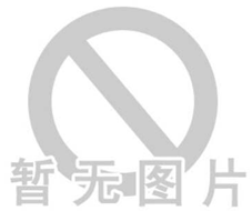 聲屏障電話